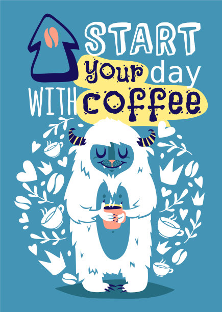 带着咖啡杯横幅的野人图片下载