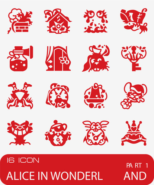 爱丽丝梦游仙境图标集图片下载
