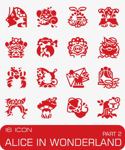 爱丽丝梦游仙境图标集图片下载