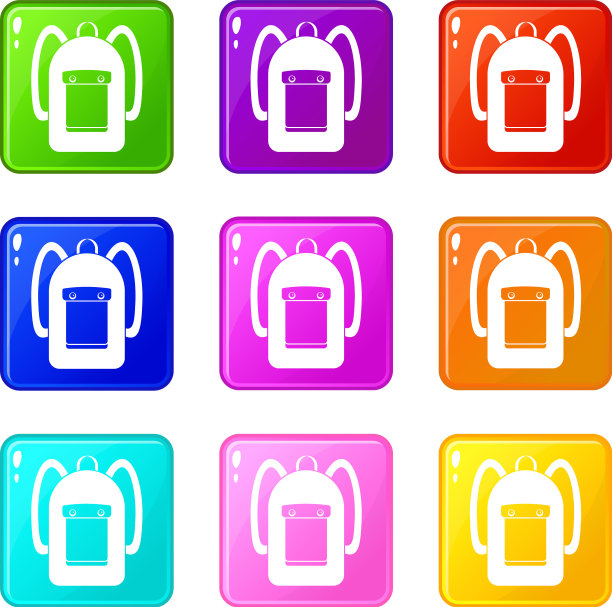背包图标9套图片下载