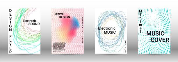 一套现代抽象封面图片下载