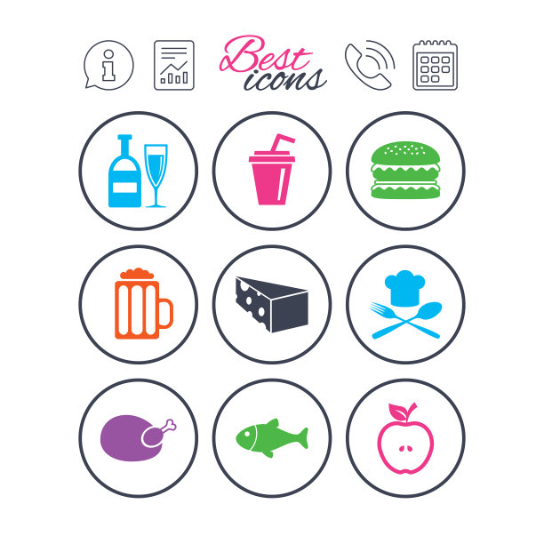 食物饮料图标啤酒鱼和汉堡标志图片下载