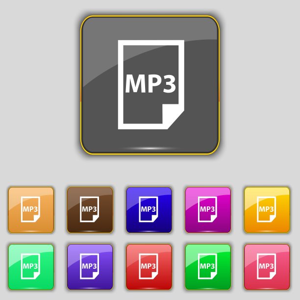 MP3图标彩色按钮合集图片下载