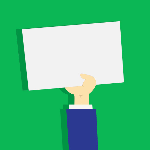 商人的手往上举着一个图片下载