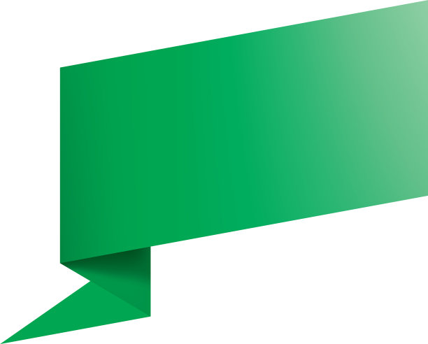 在白底上挥舞着绿旗图片下载