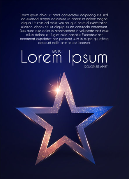 金光闪闪的金星标志和灯光效果获胜图片下载