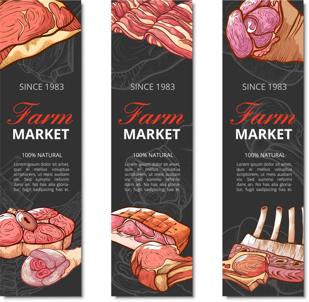 肉制品竖横幅上设置白色图片下载