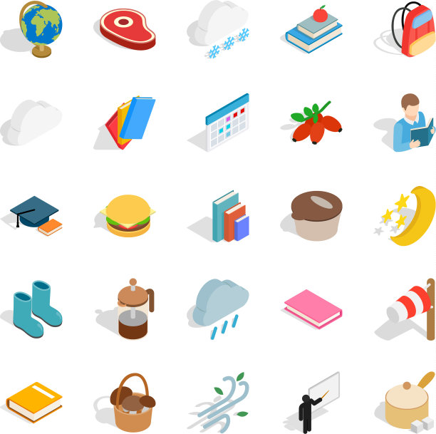 秋季之旅图标设置等距风格图片下载