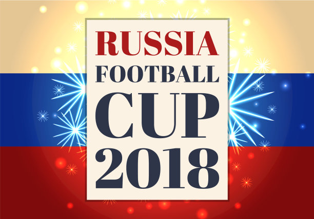 俄罗斯足球杯海报三色旗图片下载