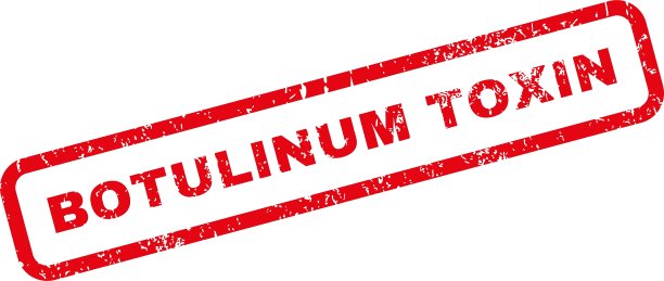 肉毒毒素橡皮图章图片下载