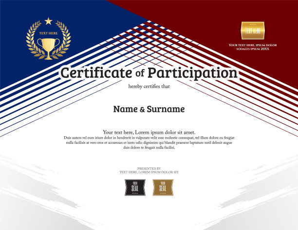 带边框的运动主题证书模板图片下载