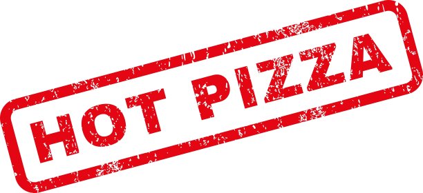 热披萨橡皮图章图片下载