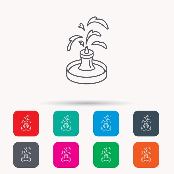 喷泉图标水在公园标志图片下载