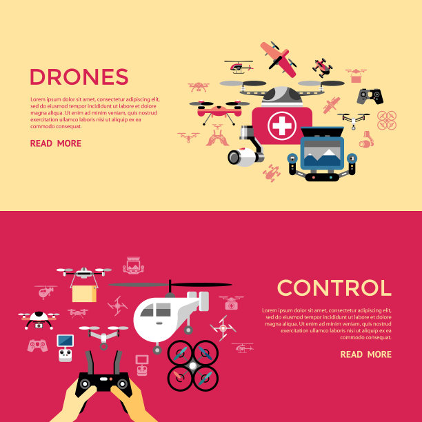 数字飞行无人机物体颜色图片下载