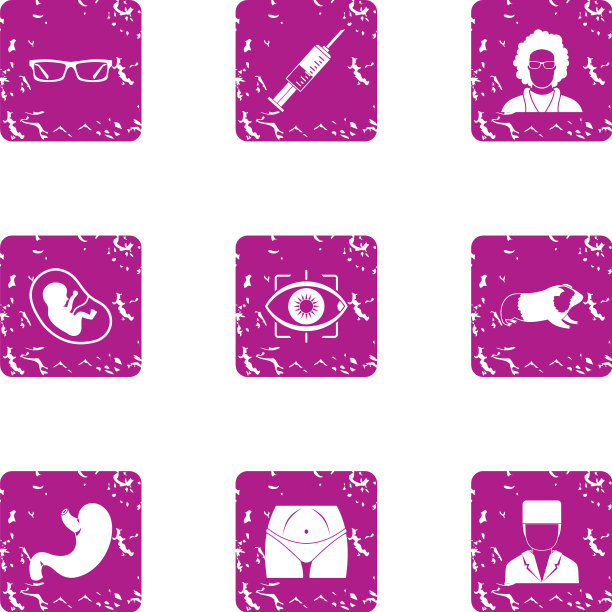 新生活图标设置垃圾摇滚风格图片下载