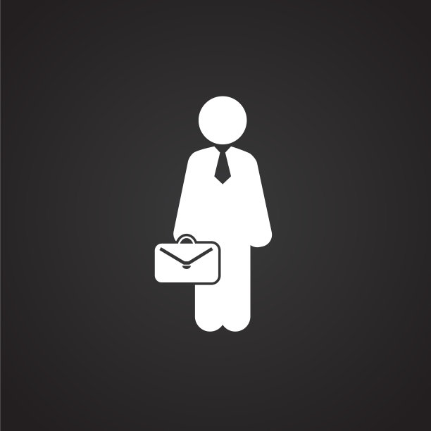 黑色背景的商人图片下载