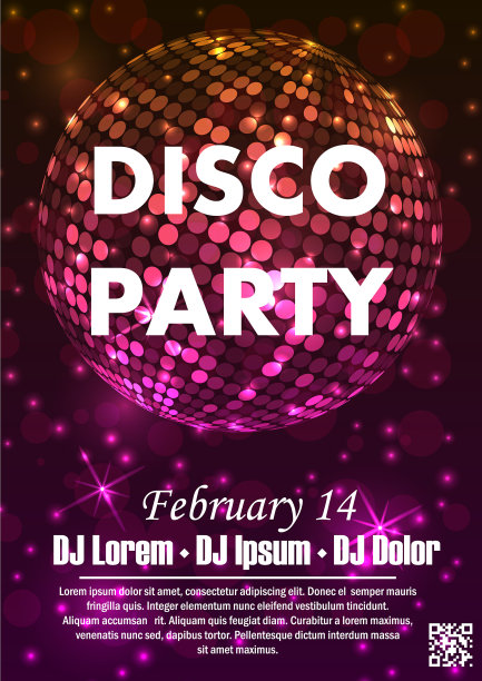 夜舞会音乐夜海报模板图片下载