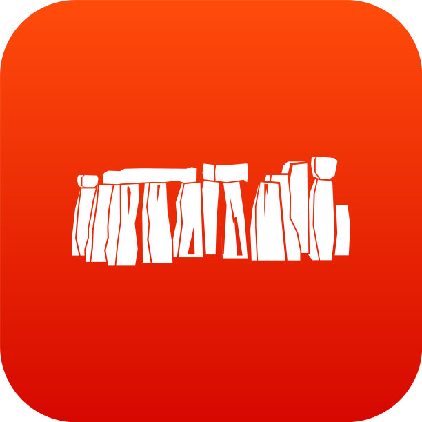 巨石阵图标数字红色图片下载