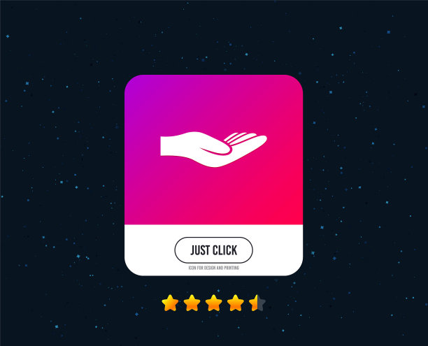 捐赠，签名，图标，慈善或捐赠图片下载