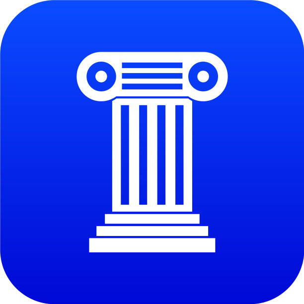 罗马柱图标数字蓝色图片下载