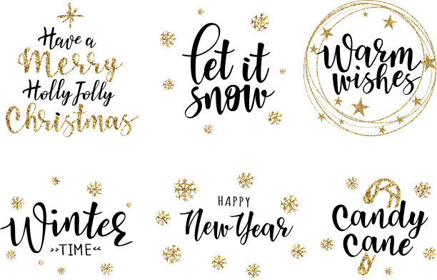 刻字题词为寒假设计图片下载