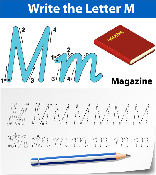 字母m跟踪字母表工作表图片下载