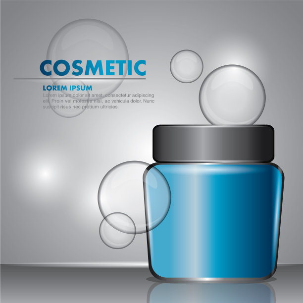 化妆品瓶护肤品图片下载