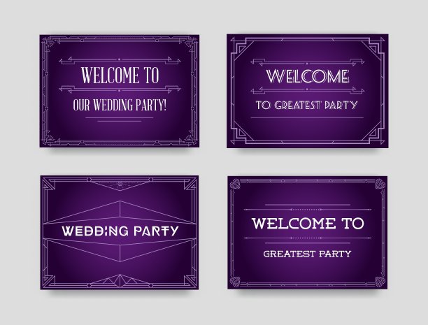 一套高质量的艺术装饰风格邀请图片下载