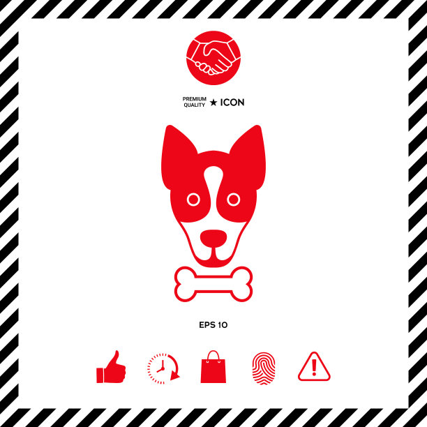 狗与骨标志标志保护标志图标图片下载