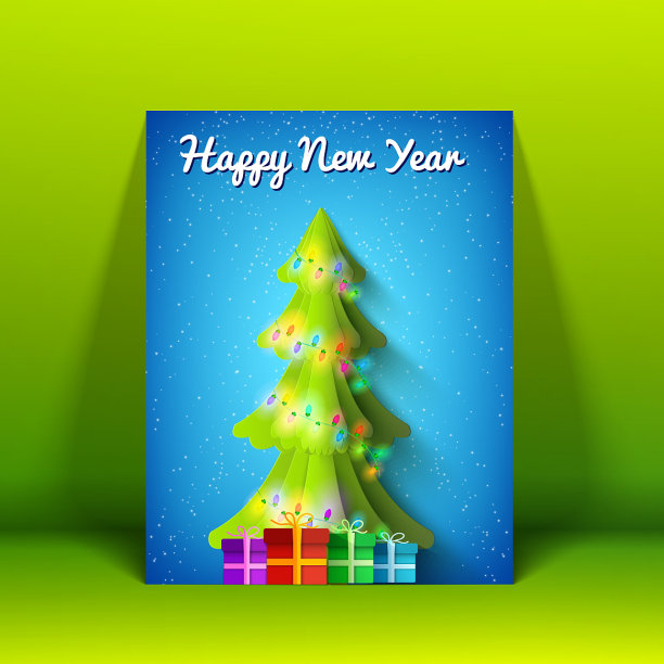 新年请柬图片下载