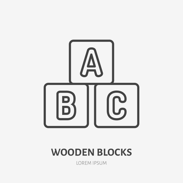 玩具积木线条图标字母立方体扁平标志图片下载