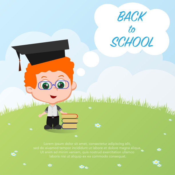 学生学校背景图片下载