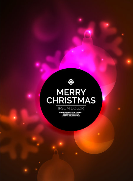 发光的圣诞球和雪花图片下载