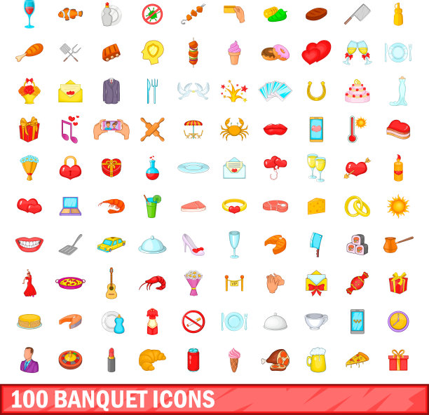 100个宴会图标设置卡通风格图片下载