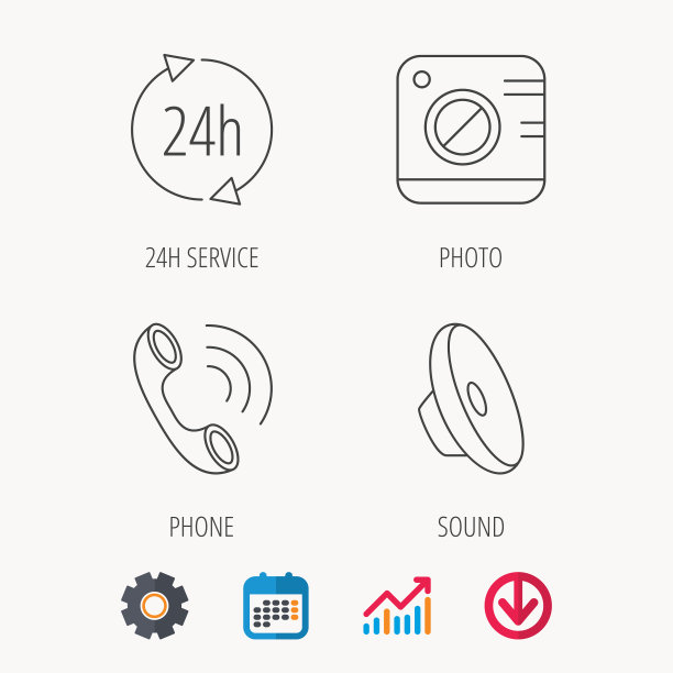 24小时电话服务和声音图标图片下载