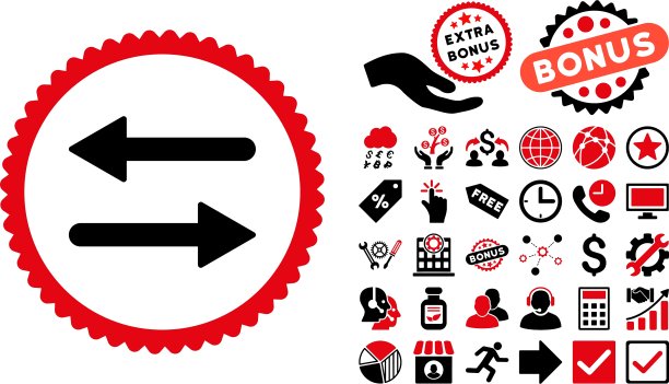箭头交换扁平图标与赠品图片下载