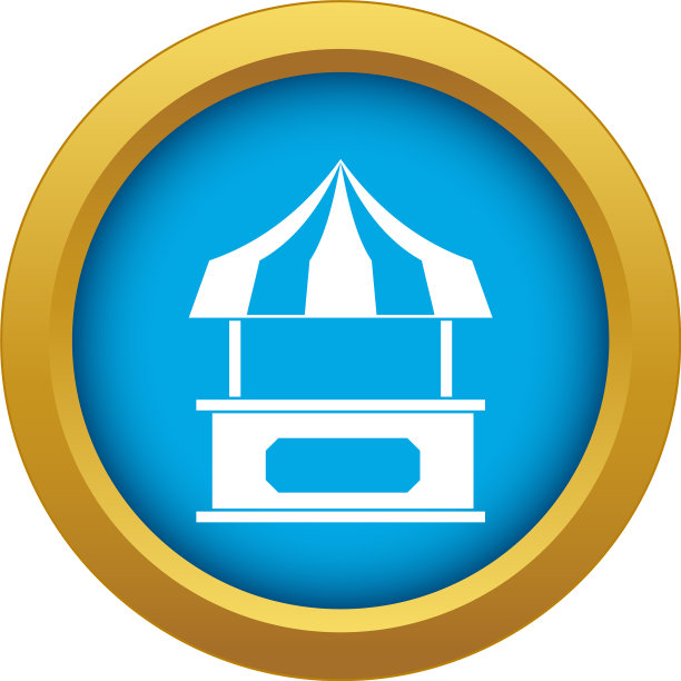 商店亭与条纹遮阳篷图标蓝色图片下载