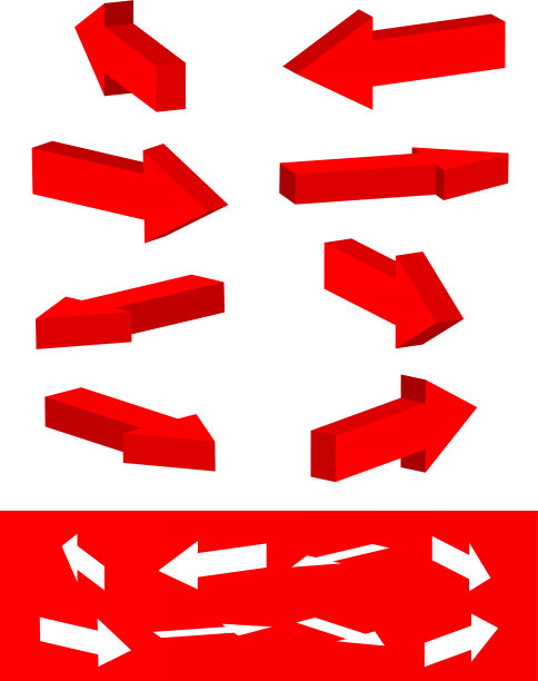 三维红箭头集图片下载