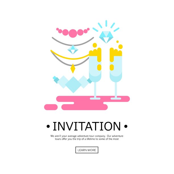 婚礼的邀请图片下载