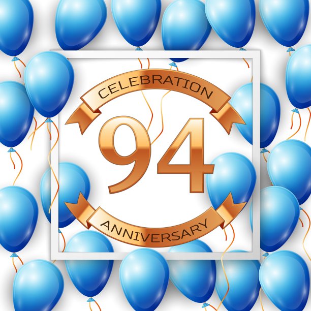 现实的蓝色气球与丝带在中心图片下载