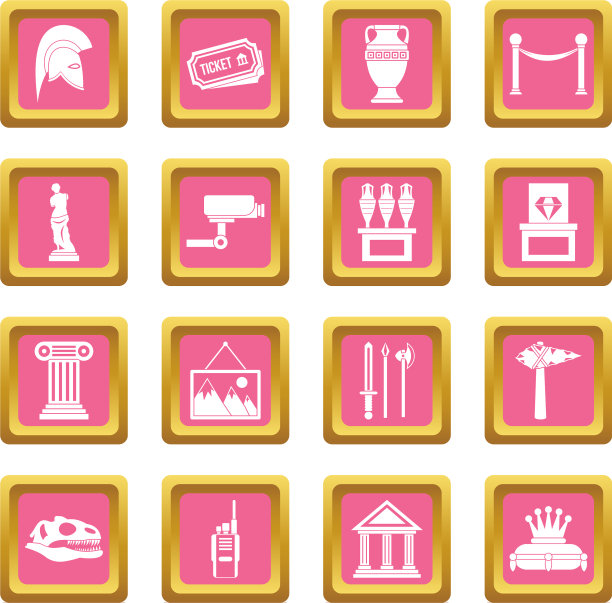 博物馆图标粉红色图片下载