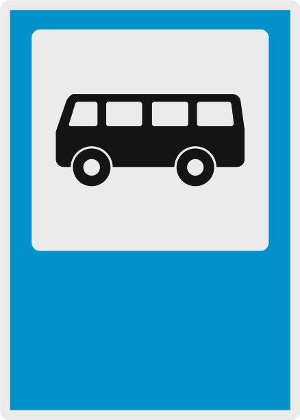 公交车站图标平坦风格图片下载