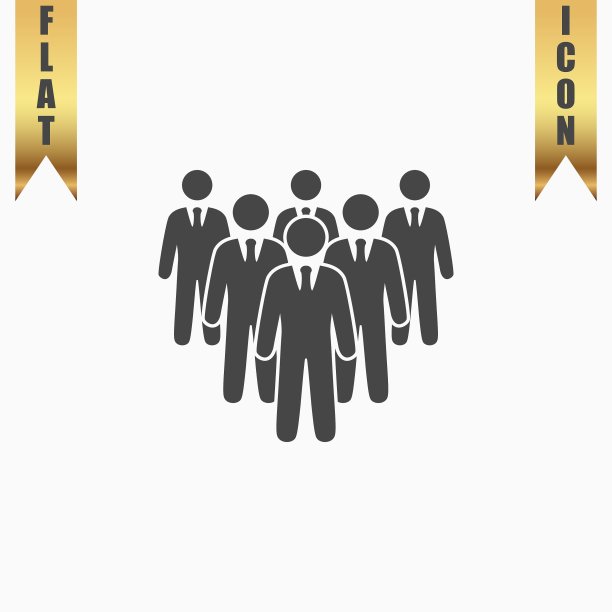 领导站在企业人群前图片下载