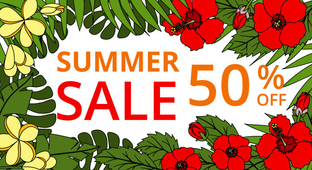 夏天的背景图片下载