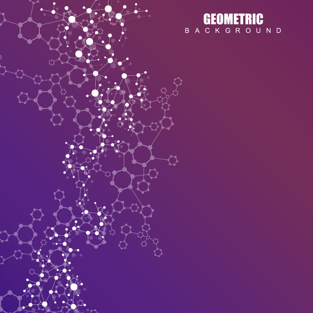 结构分子和通讯DNA原子图片下载