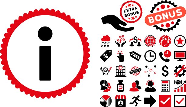 带奖励的信息扁平图标图片下载