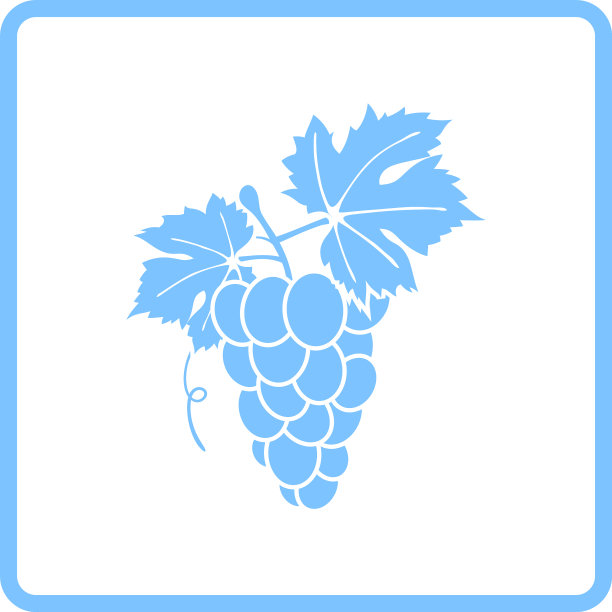 图标的葡萄图片下载