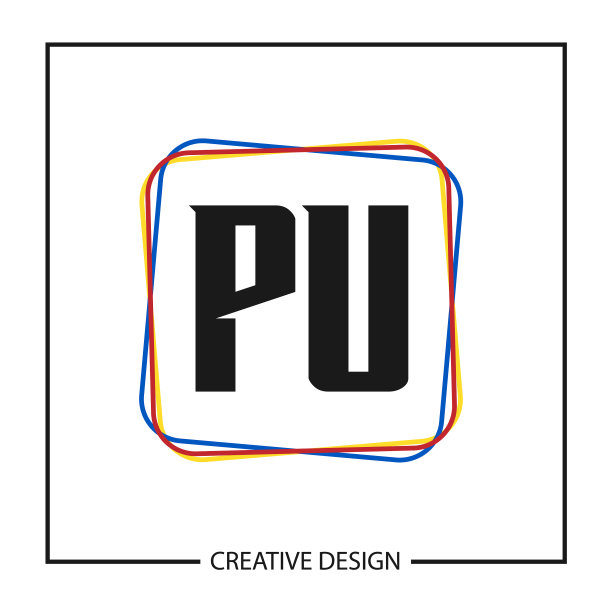 PU字母logo模板设计图片下载
