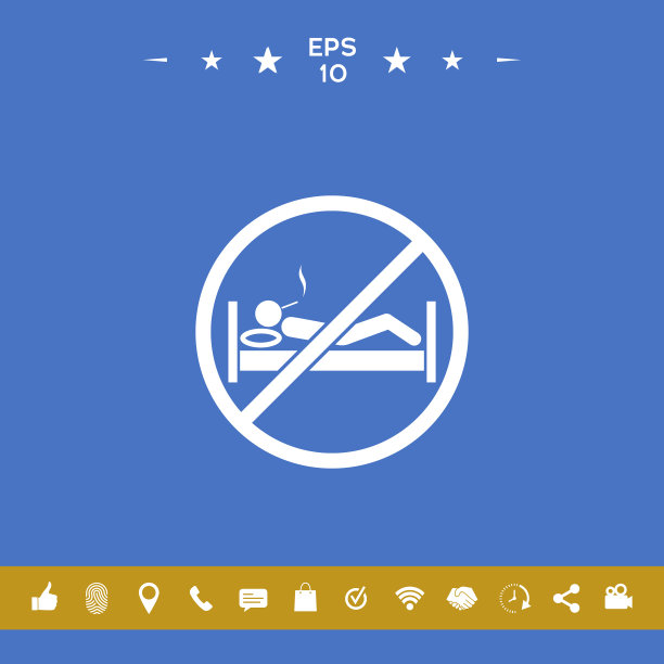 禁止在床上吸烟-禁止标志图片下载