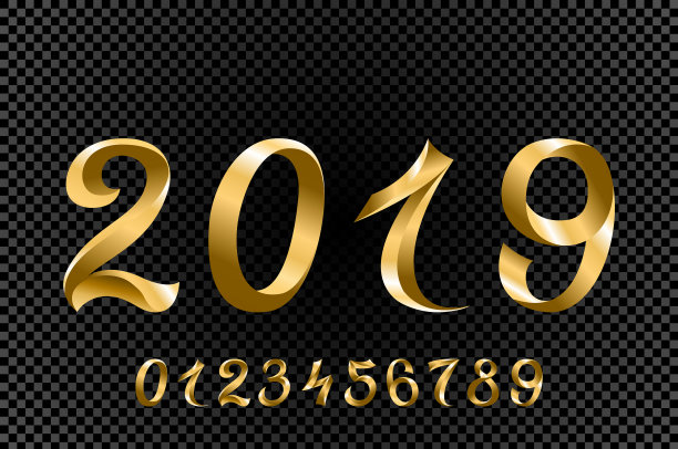 一套金色的金属铬数字1 2 3 4图片下载